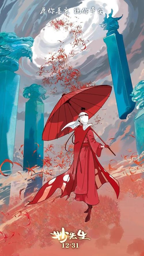 詹姆士罗得州立学院硕士证书